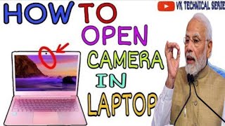 How to Open Camera in laptop Windows 7 || Laptop mein camera kaise on kare, 🤔