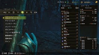 Monster Hunter Wilds_20250421201123