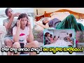 Ippudu Kaaka Inkeppudu Movie Back To Back Non Stop Scenes Telugu Movie Scenes TFC Movie Scenes