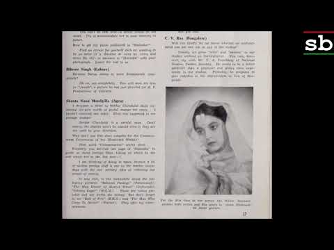 मार गयो एक तीर हाय राम (1942) — वीडियो थंबनेल