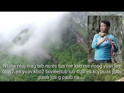 Raj Nplaim Suav - Qaug hlub qaug nyiam rau Hmoob tej ntxhais by TijLaug Xyooj Thoj