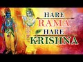 HARE RAMA HARE KRISHNA MAHA MANTRA DHUN PEACEFUL KRISHNA BHAJANS WITH LYRICS