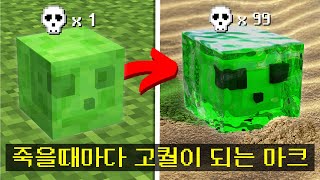 유튜브 썸네일