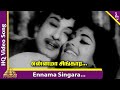 Ennama Singara Video Song Vivasayee Tamil Movie Songs MGR KR Vijaya K V Mahadevan
