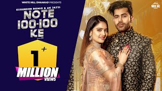 Note 100-100 Ke song artwork