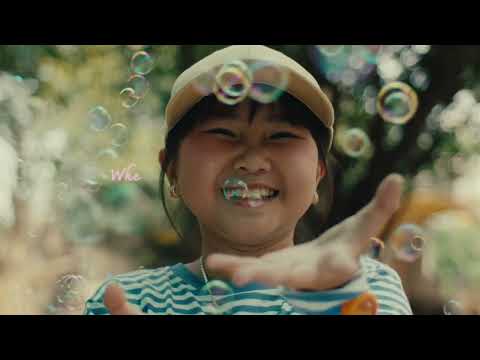 Dami Im - Bubble (Official Lyric Video)