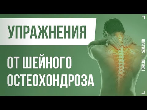 Операции по замене коленного сустава в барнауле Уреаплазмоза суставы