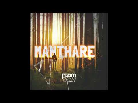 Manthare (මන්තරේ) - Azim Ousman feat. Ravin B | Official Audio