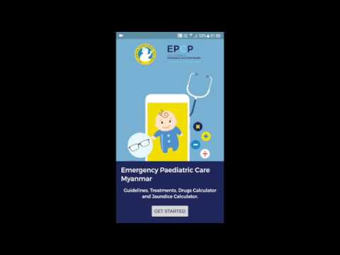 MPS - Emergency Paediatric Car