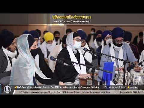 139 Bibi Bhavandeep Kaur Jee Ottawa RaensabaayeeKeertan Toronto Dec2021 Annual AkhandKeertan Smaagam