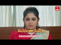 Manasantha Nuvve Latest Promo | Episode No 711 | 26th April 2024 | ETV Telugu