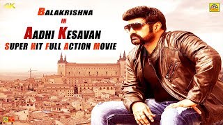 Tamil dubbed new movies 2014 full movie Aadhi Kesa