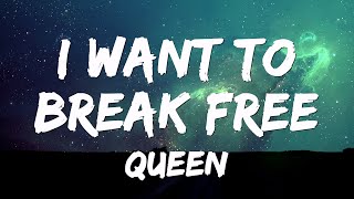 Download lagu Queen - I Want To Break Free (Lyrics) mp3 Download lagu Queen - I Want To Break Free (Lyrics) mp3