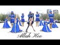 Allah Hoo Dance Sufi Kathak Fusion Choreography Alhamra Unplugged Diamond Jubilee Tribute