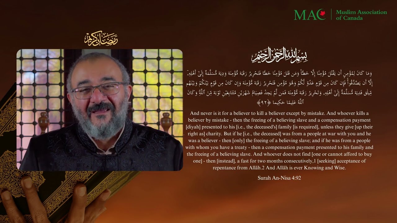 Living the Quran - Episode 16