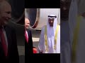 Russian President Putin S Grand Welcome In UAE