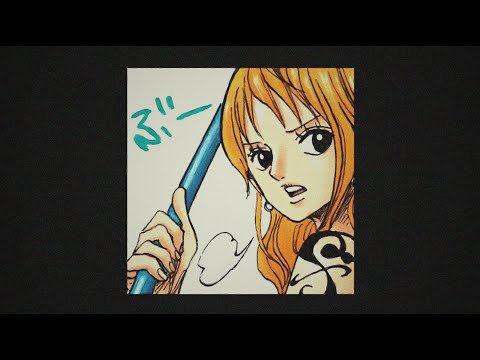 FREE Dinos x Damso Type Beat - "NAMI" | FREE TYPE BEAT (Prod. Leust)