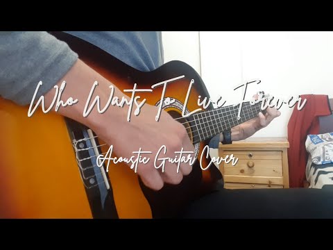 Who Wants to Live Forever - Queen | Acoustic Guitar Cover by Ricardo Dávila
