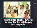 Krishna Raj Kapoor funeral: Kapoor family, celebs pay last respects  - #ANI News