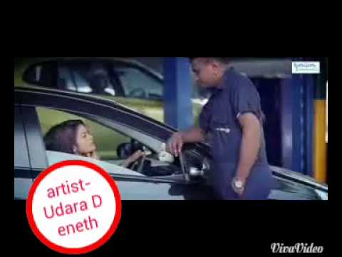 mata thama denenawa remake artist-Udara deneth