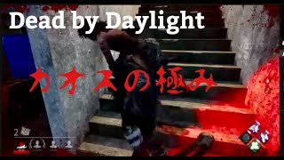 【デッドバイデイライト】3回脱出するまでやめれないデッドバイデイライト