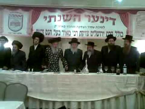 bluzev kolel C yerushlayim.