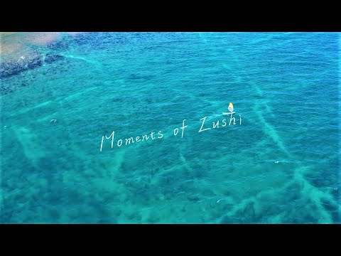 逗子市ワーケーションPR動画「Moments of Zushi」【本編】