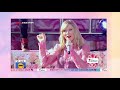 Taylor Swift - Shake it Off (HD) live on Good Morning America 2019