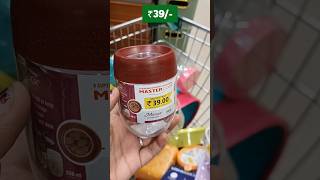 😍D Mart Finds Plastic Container Under Rs40/- | Clearance Sales #dmart #affordablefinds #ashortaday