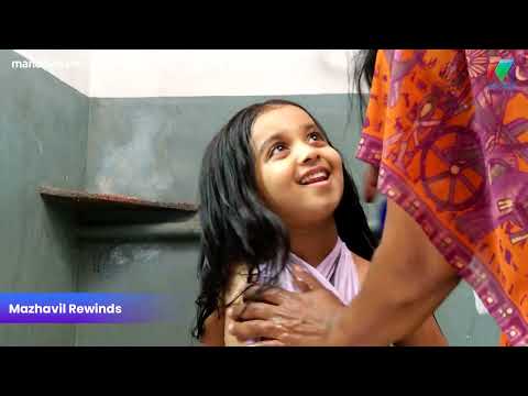 Manjurukum Kaalam show screenshot 