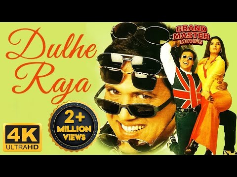 Dulhe Raja (HD) – Full Movie