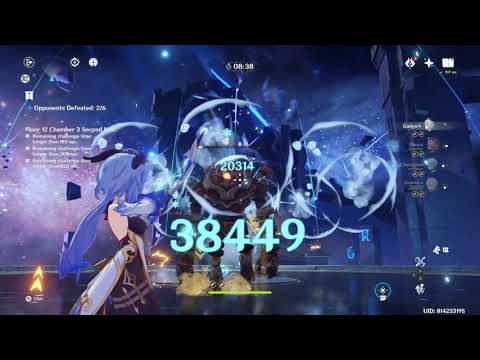 C0 Ganyu Mono Cryo Team on 2.2 Abyss Floor 12 | Genshin Impact