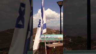 העולם דואג לפלסטינים? #ניצחון #מלחמתחרבותברזל #מלחמה #shorts (הרב שמואל אליהו) - התמונה מוצגת ישירות מתוך אתר האינטרנט יוטיוב. זכויות היוצרים בתמונה שייכות ליוצרה. קישור קרדיט למקור התוכן נמצא בתוך דף הסרטון