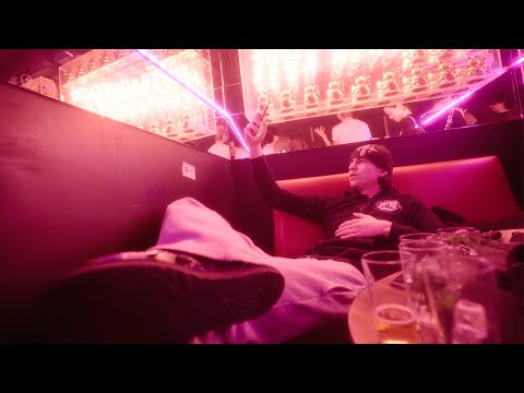 skrt cobain - Red Bottoms (prod. by skrt cobain)