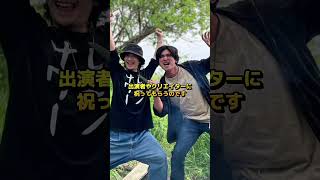 誕生日会をします。
