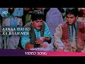 Aana Hai To Aa Raah Mein Video Song Naya Daur Dilip Kumar Vyjayantimala Mohammed RafiSongs