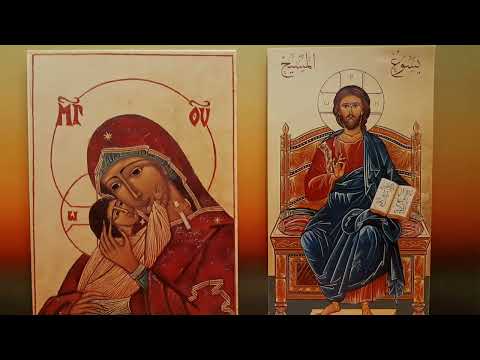 Psaume 103 en Hébreu. Psalm 103 in Hebrew. תְּהִלִּים Mizmôr Qof Ghimel