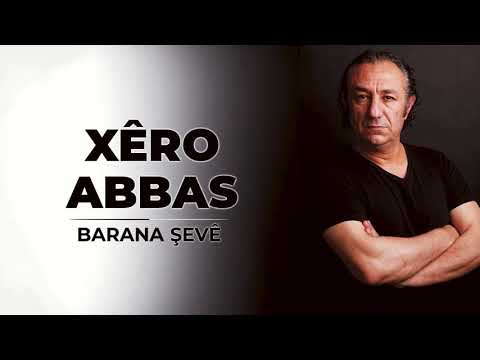 Xêro Abbas - Narê