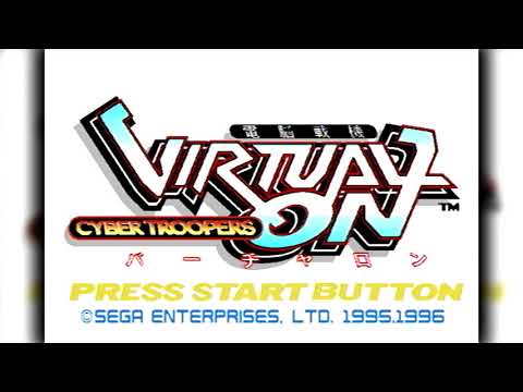 The Best of Retro VGM #1294 - Virtual-On: Cyber Troopers (SEGA Saturn) - In the Blue Sky