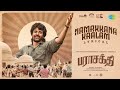 Namakkana Kaalam Lyrical Parasakthi Sivakarthikeyan Sudha Kongara G V Prakash