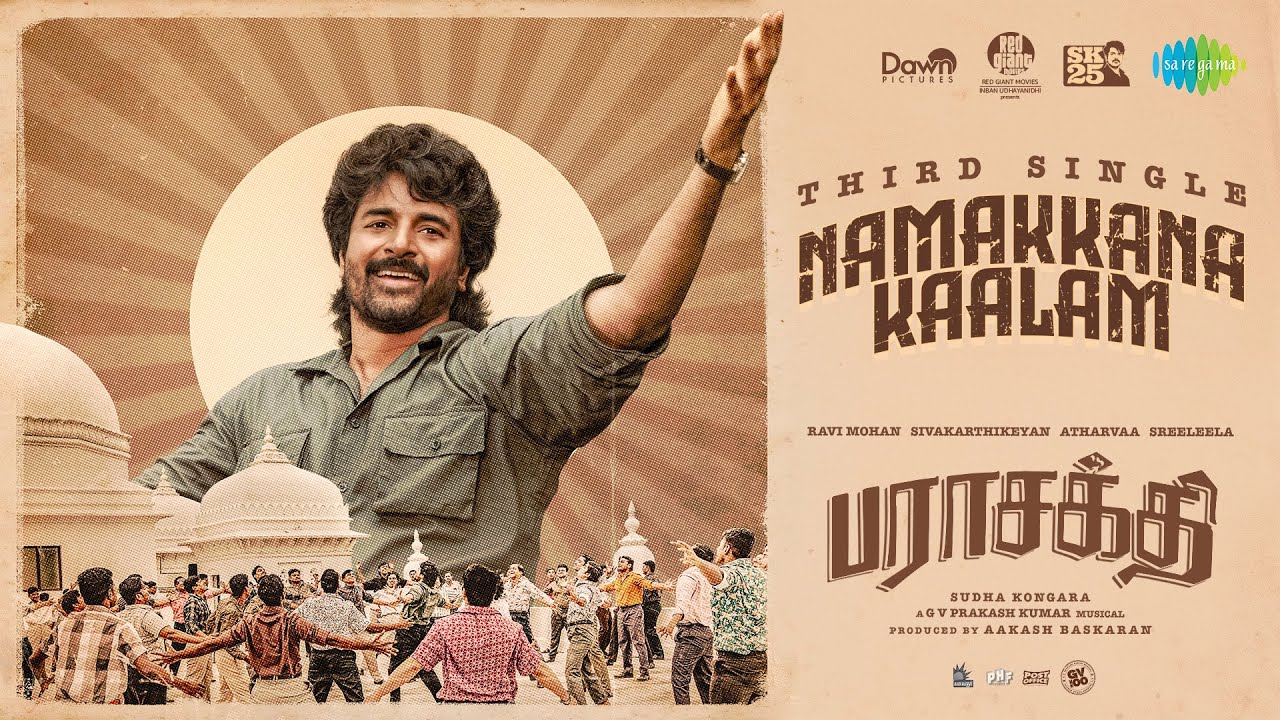 Namakkana Kaalam - Lyrical | Parasakthi | Sivakarthikeyan | Sudha Kongara | G.V. Prakash