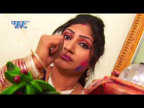 Holi Me चोली चोली — watch video