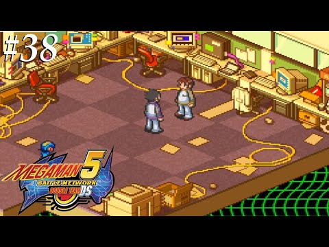 Megaman Battle Network 5: Double Team DS [38] Another memory space