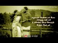 Thananthana Kummi Kotti Song Adhisaya Piravi Tamil Whatsapp Status