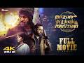 Mazhai Pidikatha Manithan Tamil Full Movie 4K Vijay Antony Sarathkumar Sathyaraj Megha Akash