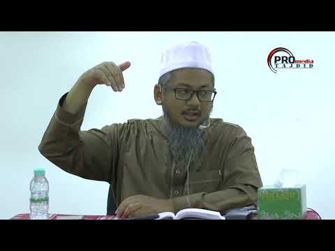 25-07-2023 Ustaz Ahmad Hasyimi : Syarah Ayat Al-Quran & Hadis Berkaitan Tauhid