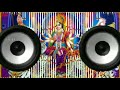 Bahla Kisi Ka Kar Na Sako To Bura Kisi Ka Mat Karna Remix Dj Song