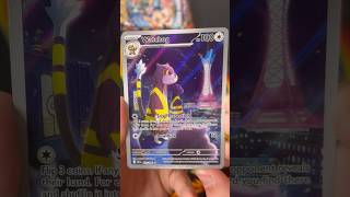 One Of The Most Slept On Chaos Rising Cards  #pokemon #pokemoncards #pokemonbreaks #pokemontcg