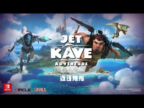 Nintendo SwitchJet Kave ȥ졼顼1