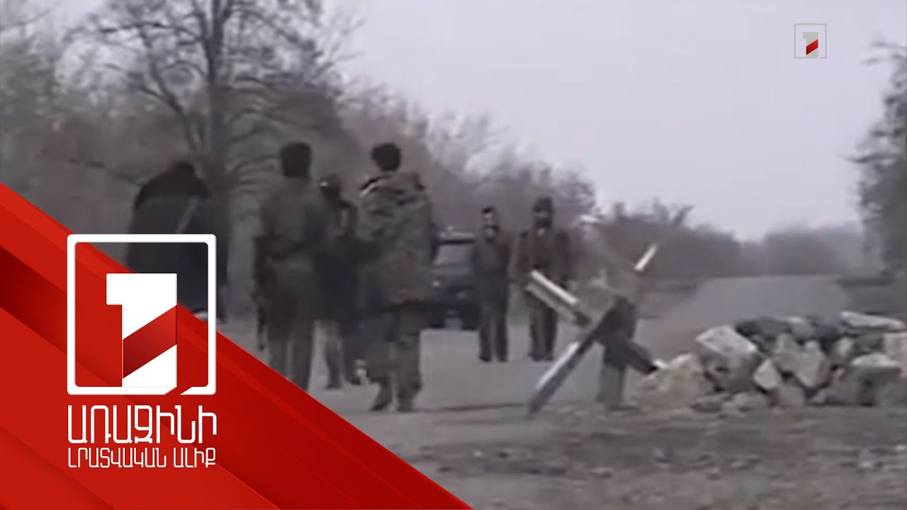 Սումգայիթ. չսպիացող վերք, որն Ադրբեջանը փորձեց կոծկել Խոջալուով